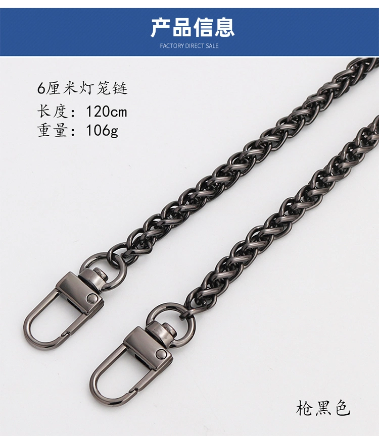 Shoulder Crossbody Bag Shoulder Strap Chain Metal Bag Chain Accessories Bag Chain